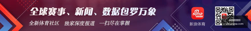 季前赛,场全收,今天信心再,虚拟体育,电子竞猜,虚拟买球,体育模拟游戏