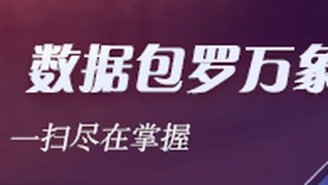 杜兰特揭示皮肤龟裂真相：拍照者无德行为，他全年350日坚持沐浴护肤