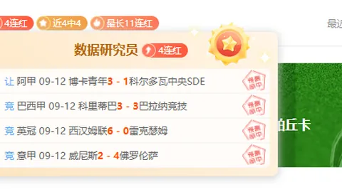 科技巨头AI热情消退体育模拟游戏：工作垃圾争议背后的刹车真相